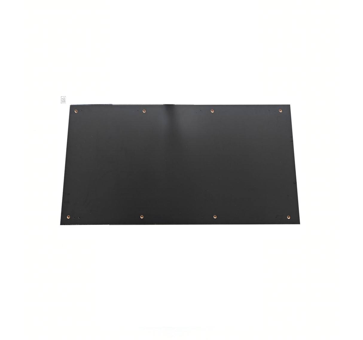 Planche de course