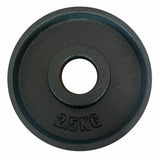 Disque de fonte 51mm HEUBOZEN - FitnessBoutique