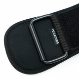 Ceinture Haltérophilie Noire Taille M